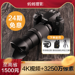 24-period interest-free Canon 90d professional advanced Canon digital HD Ant photography eos90D SLR camera