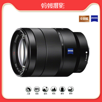 Sony Sony FE 24-70mm F4 micro single full frame Zeiss Ant photography micro single lens