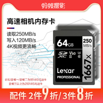 (Ant Photography) High-end Camera Accessories High-speed memory card 32G 64G 128G