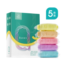 Disposable underwear female maternal confinement after childbirth travel Jie male travel cotton men flat corner children disposable travel