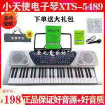 Little Angel Electronic Organ 5489 Multifunctional Children Adult Beginners Teaching Piano Score Piano Key Portable
