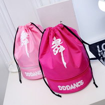 Childrens dance bag backpack Latin dance word pumping belt practice dance bag can be printed and customized bucket