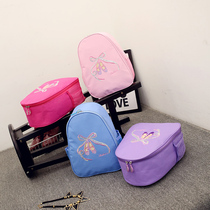 Dance bag new dance bag shoulder backpack ballet shoes children dance bag dance bag can be printed shoulder