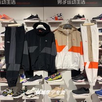 Li Ning 2021 spring mens sports fashion cardigan hooded windbreaker AFDR027 sports trousers AYKR027