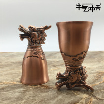 Inner Mongolia characteristic wine glass Antique national handicraft gifts Imitation copper wine glass wine cup National characteristics