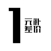 1 yuan to make up the difference c4QcS3xKmU