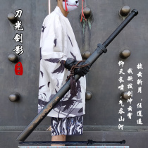 Longquan City Tang Hengknife cold weapon long one embroidered spring knife collection outdoor self-defense martial arts sword not opened blade