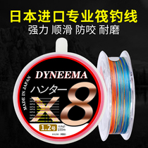 Japan ygk raw silk raft fishing line PE line main line 10 meters one color one meter one standard eight braided PE line counting line group