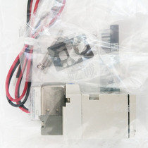 Japan SMC new original SYJ514M-5GZ solenoid valve 3 normally broken type bottom plate piping type voltage DC24V