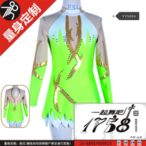 1758 brand rhythmic gymnastics cheerleading competition suit flower ball cheerleading performance suit aerobics suit suit