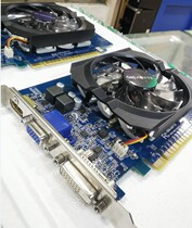 Gigabyte GT730 2G D5 graphics card low power consumption temperature low interface complete VGA DVI HDMI 3 ports
