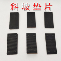  Glass compression block Glass cushion block Plastic fixed doors and windows broken bridge window glass gasket Aircraft insert clip bracket accessories