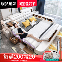 Light luxury tatami bed Master bedroom Simple modern massage leather bed 1 8 meters multi-function storage wedding bed Double bed