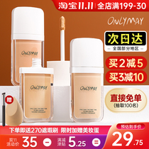 May Concealer Cream onlymay Covered Spotted Freckles Dark Circles Women Long-lasting