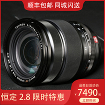 Fuji XF16-55mmF2 8r Portrait Landscape Wide Angle Zoom Micro Single Lens
