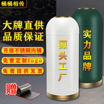 Trash can large capacity commercial milk tea shop catering mall creative net red stainless steel custom oversized bullet head