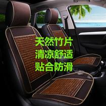 Cushion summer cool pad ice silk breathable single fart pad summer cool pad Porsche Cayenne