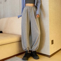 Gray sports pants children Spring Autumn foot pants 2021 New High waist loose wide leg pants high street ins tide