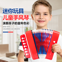 Boys and girls children small accordion beginner Music Toys Musical Instruments 2-3 year-old birthday gift early education