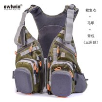 Life jacket vest climbing bag multifunctional adult fishing professional fishing vest sea fishing waistcoat sea fishing Luya backpack