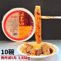Han Gaoshan vacuum Bowl group Shanxi specialty Luliang Linxian soba noodle enema spicy oil bowl for instant instant snack