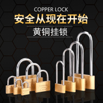Earth medal bronze padlock plus long open lock small padlock short beam lock lock head mutual opening long beam long head padlock