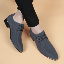 Tide brand mens shoes business dress casual inside leather shoes men Korean trend British tip canvas shoes