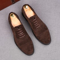 Mens British Bullock carved leather shoes brown frosted fur Bean shoes Korean version of inner increase wedding mens shoes