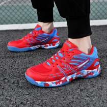 Badminton tennis lightweight training shoes professional competition non-slip beef tendon bottom breathable mens and womens volleyball sports shoes