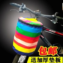 Bicycle car basket Car basket Electric car front car basket Car basket Folding car Mountain bike hanging basket cloth basket Bicycle basket