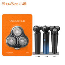 Xiaoshi razor original head knife net F303 blade F1BK razor replacement head cover charger cable accessories