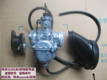 Lingmu motorcycle modification accessories Junwei GSX125 drill Leopard EN GS125 plunger carburetor interface pipe