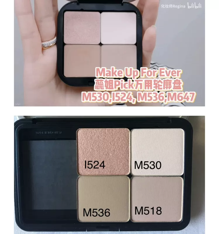 Spot новый American Make Up Forever/MUF Meikefeli Монокром M530 Тени для век 2.5 г