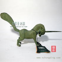 Zhongding bronzes) business gifts) arts and crafts) cultural gifts) furniture ornaments) unicorns