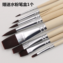 French Bebio Brown Nylon Brush Set Solid Watercolor Gouache Acrylic Paint Brush