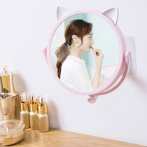 Suction Wall Cosmetic Mirror Toilet Wall-mounted No Fog Small Mirror Cosmetic Mirror Bathroom Folding Retractable Wall-mounted Mirror