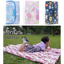 Picnic mat outdoor portable moisture mat cartoon folding picnic cloth spring outing mat melody waterproof picnic mat