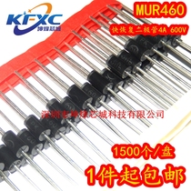 (20 pieces of 36 yuan) new MUR460 fast recovery diode MUR460RLG 1K=165 yuan