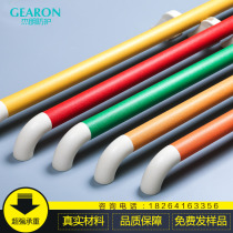 Corridor anti-collision handrail kindergarten nursing home apartment nursing home barrier-free PVC Ward passage staircase Hospital