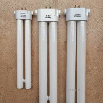 Commex Xing Kangtai table lamp tube 13W four policy 18W four flat needle 18W four Policy 27W square four needle H type