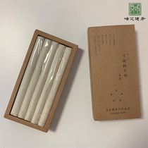 one thousand Gavel Suede Five Stars Three Years Chen Ai Bar Pure Moxibustion Strips Smoke-free End Afternoon Moxibustion Hall Home Kiss Ai Health