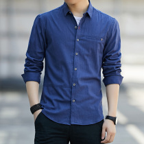 European station 2021 Spring and Autumn new denim shirt men long sleeve cotton coat fashion casual thin autumn shirt