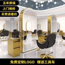 Barber shop mirror table Hair salon mirror Net red special floor-mounted wall-mounted full body single and double-sided wall-mounted hair salon mirror