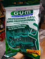 2 PCs Canadian GUM toothpick dental floss floss stick mint flavor 90-pack reinforced floss