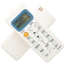 Suitable for Haier air conditioner remote control universal YR-M10 YR-M09 YR-M05 original model
