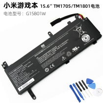 Brand new original Xiaomi 171502-A1 AA AB AK AI AN XMG1902-AB laptop battery