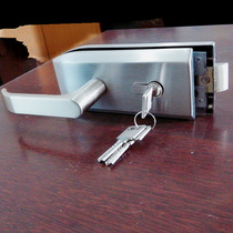 Glass Door Lock High Partition Office Stainless Steel Alloy Notch handle No frame single open door notch key lock
