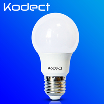 kodect dimmable LED bulb super bright stepless Silicon controlled lamp bedside lamp smart home E27 screw