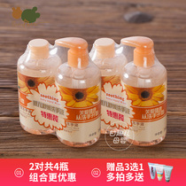 2 bottles of combination Babi Rabbi baby boy soothing hand sanitizer buy 1 give 1 baby wash hands frequently and talk about hygiene