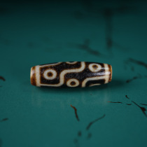 Tibetan Dzi full of weathering pattern nine eyes old mineral oil oil wrapped pulp Dzi necklace pendant pendant national style